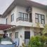 3 Schlafzimmer Haus zu verkaufen in Mandaue City, Central Visayas, Mandaue City