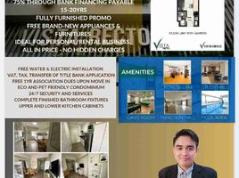 Studio Apartment for sale in Carriedo LRT-1, Quiapo, Quiapo