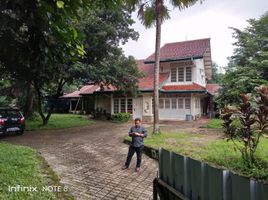 Grundstück zu verkaufen in Cilandak, Jakarta, Cilandak, Jakarta Selatan, Jakarta