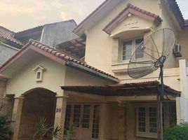 4 Bedroom Villa for sale in Ciputat, Tangerang, Ciputat