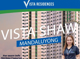 1 Bedroom Condo for sale in Recto LRT-2, Santa Cruz, Santa Cruz