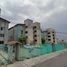 Condominium 2 chambre à vendre à Nicolas Romero, Mexico, Nicolas Romero