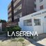 코 퀴보PropertyTypeNameBedroom, Coquimbo, 엘키, 코 퀴보