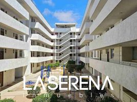코 퀴보PropertyTypeNameBedroom, Coquimbo, 엘키, 코 퀴보