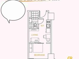 1 Bedroom Apartment for sale in Edsa LRT-1, Pasay City, Pasay City