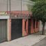 3 Schlafzimmer Haus zu verkaufen in Gustavo A Madero, Mexico City, Gustavo A Madero