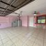 3 Bedroom House for sale in Hermosillo, Sonora, Hermosillo