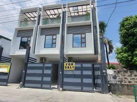 4 Bedroom House for sale in Ali Mall, Quezon City, Quezon City