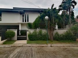 Maison 4 chambre à vendre à Muntinlupa City, Metro Manila, Muntinlupa City