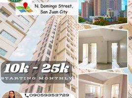 2 Habitación Apartamento en venta en San Juan City, Metro Manila, San Juan City, Eastern District, Metro Manila