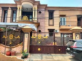 5 Kamar Vila for sale in Halim Perdanakusuma Airport, Makasar, Pasar Minggu