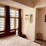 Appartement à vendre à Mandaluyong City, Metro Manila, Mandaluyong City