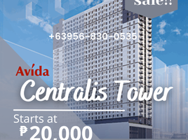 1 Habitación Departamento en venta en Vito Cruz LRT-1, Malate, Pasay City