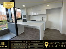 2 Habitación Apartamento en venta en Parque de los Pies Descalzos, Medellín, Medellín