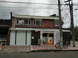 Maison à vendre à Bogota, Cundinamarca, Bogota