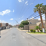 Maison 3 chambre à vendre à Juarez, Chihuahua, Juarez