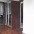 Appartement 1 chambre à vendre à Pasig City, Metro Manila, Pasig City, Eastern District