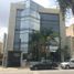 2,519 Sqft Office for sale in Leon, Guanajuato, Leon