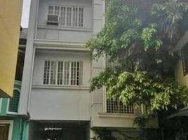 4 Bedroom Townhouse for sale in San Juan City, Eastern District, San Juan City