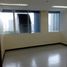 229 SqM Office for rent in Metro Manila, Makati City, Southern District, Metro Manila