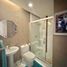 1 Schlafzimmer Wohnung zu verkaufen in Cebu City, Central Visayas, Cebu City, Cebu, Central Visayas, Philippinen