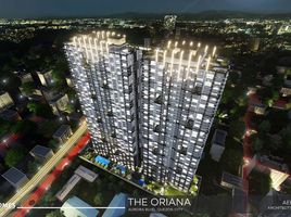 2 Bedroom Apartment for sale in Anonas LRT-2, Quezon City, Quezon City