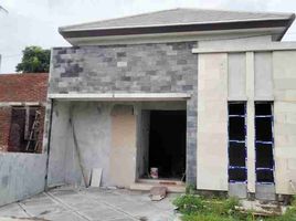 2 Bedroom House for sale in Ngemplak, Sleman, Ngemplak