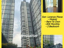 2 Habitación Departamento en venta en Makati City, Metro Manila, Makati City