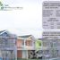 3 Bedroom Townhouse for sale in Cebu Central Visayas, Poro
