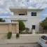Maison 4 chambre à vendre à La Paz, Baja California Sur, La Paz, Baja California Sur