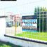 5 Schlafzimmer Haus zu verkaufen in Ecatepec De Morelos, Mexico, Ecatepec De Morelos