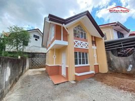 2 Bedroom House for sale in Antipolo City, Calabarzon, Antipolo City