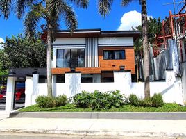 5 Bedroom Villa for sale in Quezon City, Eastern District, Quezon City