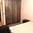 Maison 2 chambre à vendre à Hermosillo, Sonora, Hermosillo