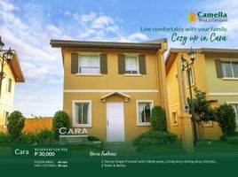 3 chambre Maison for sale in General Santos City, South Cotabato, General Santos City