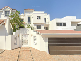 Maison 3 chambre à vendre à Culiacan, Sinaloa, Culiacan