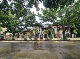 Maison 4 chambre à vendre à Muntinlupa City, Metro Manila, Muntinlupa City
