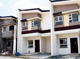 3 Habitación Casa en venta en Quezon City, Metro Manila, Quezon City