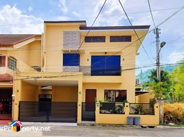 5 Bedroom House for sale in Cebu, Central Visayas, Cebu City, Cebu