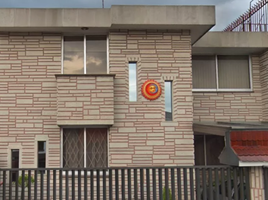 Maison 3 chambre à vendre à Atizapan De Zaragoza, Mexico, Atizapan De Zaragoza