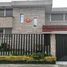 Maison 3 chambre à vendre à Atizapan De Zaragoza, Mexico, Atizapan De Zaragoza