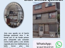  Haus zu verkaufen in Bogota, Cundinamarca, Bogota