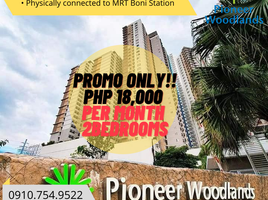 2 Schlafzimmer Wohnung zu vermieten im Pioneer Woodlands, Mandaluyong City