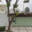  Haus zu verkaufen in Atizapan De Zaragoza, Mexico, Atizapan De Zaragoza
