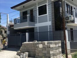 4 Habitación Casa en venta en Quezon City, Metro Manila, Quezon City, Eastern District