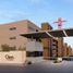 在Baja California Sur出售的3 卧室 公寓, La Paz, Baja California Sur