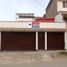 在Lima, Lima出售的4 卧室 别墅, San Juan De Miraflores, Lima