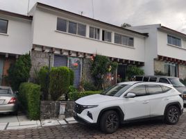 4 Habitación Departamento en venta en Cuajimalpa De Morelos, Ciudad de México, Cuajimalpa De Morelos