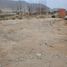  Land for sale in Pachacamac, Lima, Pachacamac