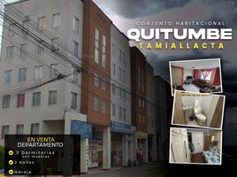 3 Habitación Apartamento en venta en Quito, Pichincha, Quito, Quito